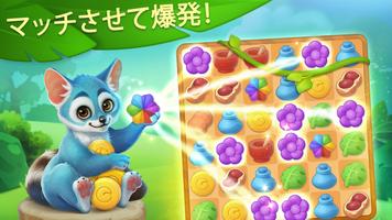 Cradle of Maya: Match 3 Puzzle ポスター