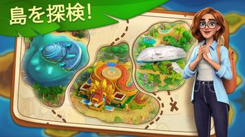 Cradle of Maya: Match 3 Puzzle スクリーンショット 2