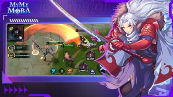 MyMyMoba 截图 3