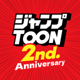 ジャンプTOON 人気漫画が毎日読める APK