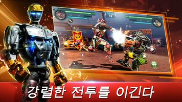 World Robot Boxing 스크린샷 1