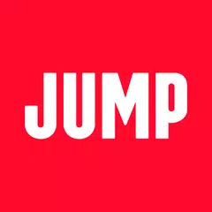 JUMP - by Uber アプリダウンロード