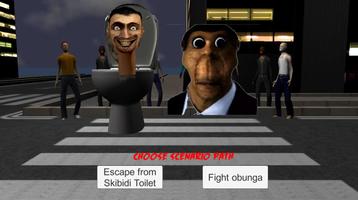 Night Skibidi Toilet Simulator স্ক্রিনশট 2