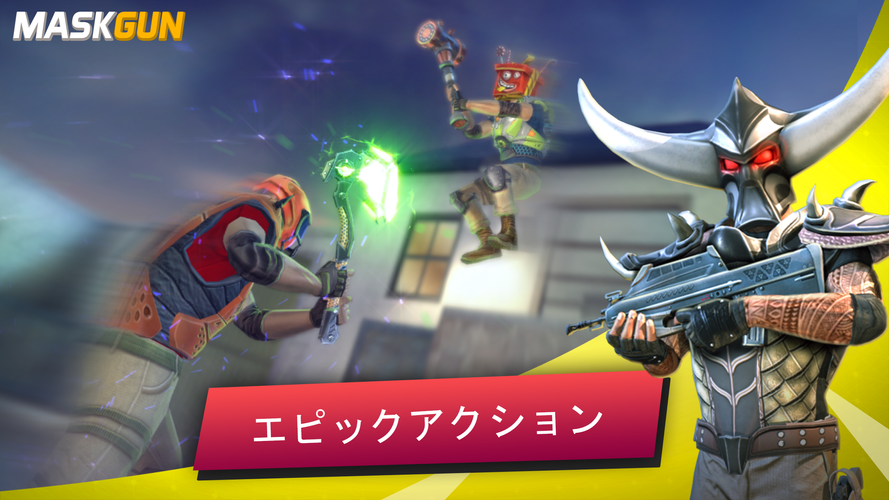 無料で Maskgunマルチプレイヤーfps 無料シューティングゲーム アプリの最新版 Apk2 5をダウンロードー Android用 Maskgunマルチプレイヤーfps 無料シューティングゲーム Apk の最新バージョンをダウンロード Apkfab Com Jp