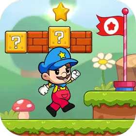 Marin World – Jungle Adventure