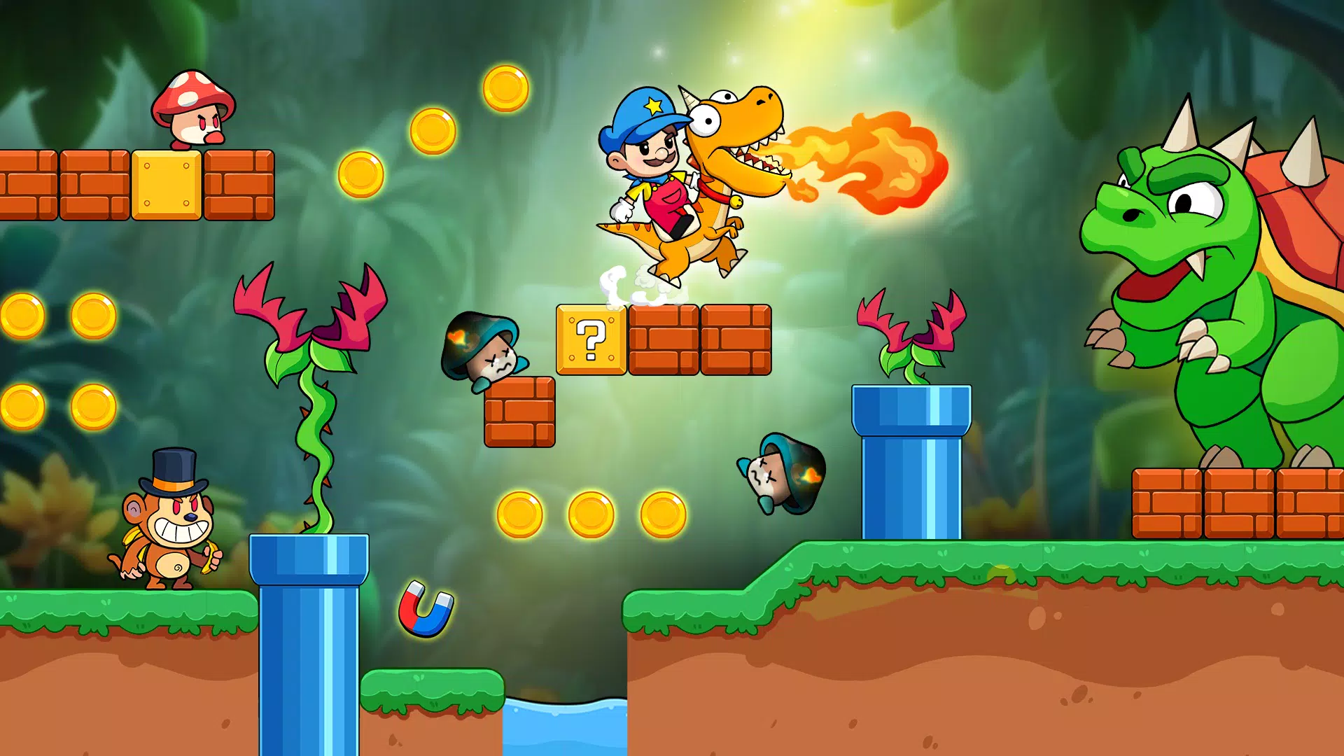 Marin World – Jungle Adventure