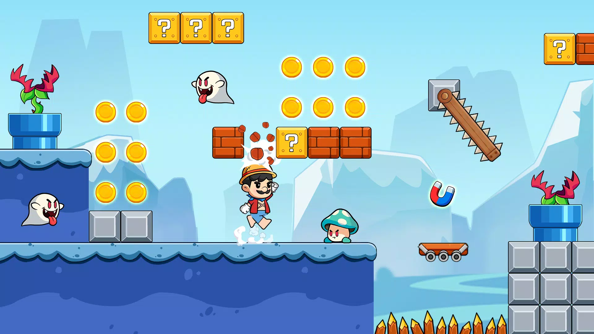 Marin World – Jungle Adventure