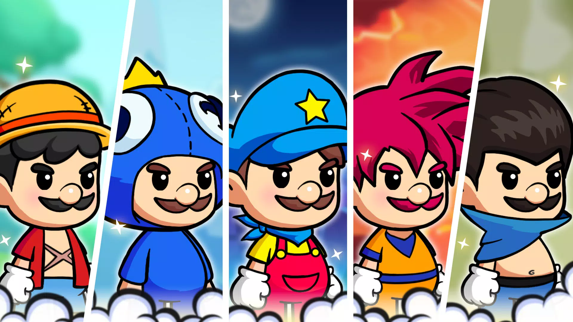 Marin World – Jungle Adventure