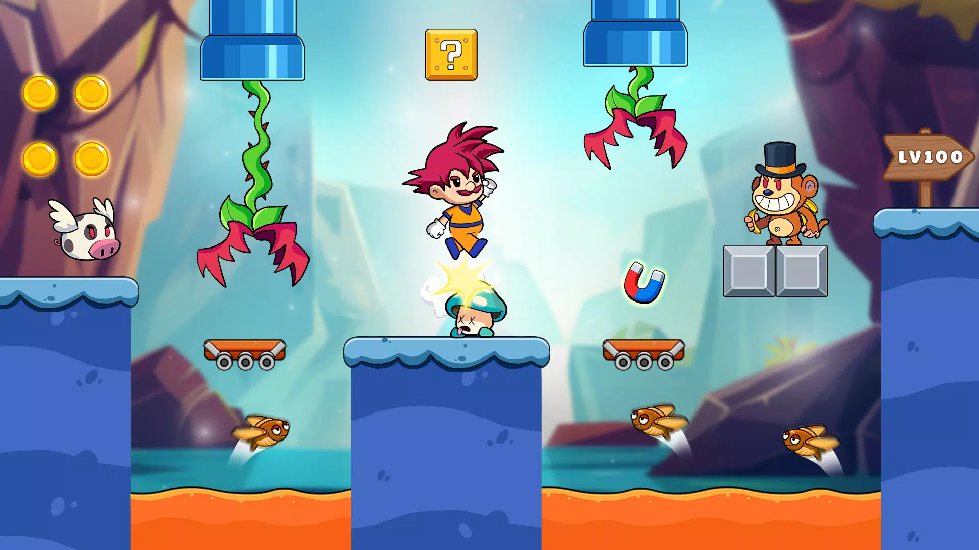 Marin World – Jungle Adventure