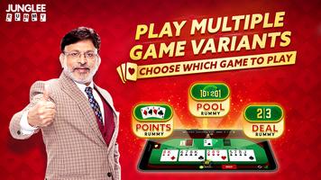 Indian Rummy : Play Rummy Game اسکرین شاٹ 1