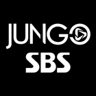 JUNGO SBS アイコン