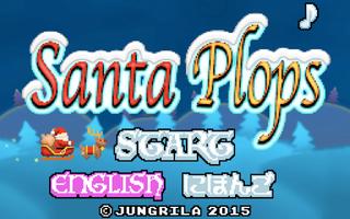 Santa Poster