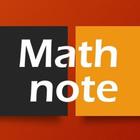 Math note - Test production, P icon