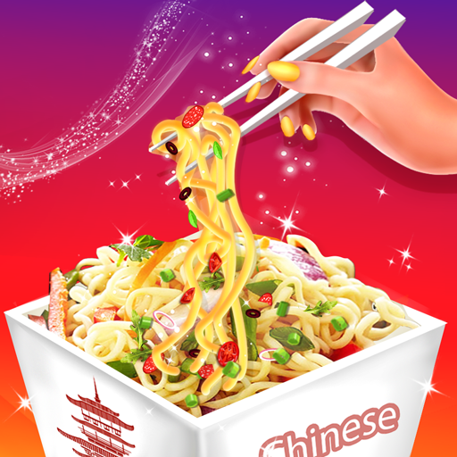 中華料理 - 料理ゲーム