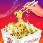 Chinese Food - Cooking Game آئیکن