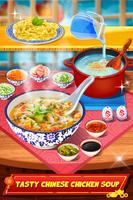 Chinese Food - Cooking Game پوسٹر