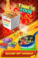 Chinese Food - Cooking Game screenshot 1