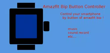 Amazfit Bip ボタンコントローラ