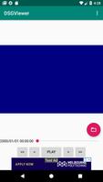DSGViewer 海报