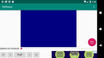 DSGViewer 截图 1