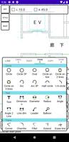 PreCAD ภาพหน้าจอ 1