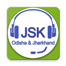 JUSCO SAHYOG KENDRA - ODISHA A APK