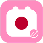 日本のカレンダーメモ أيقونة
