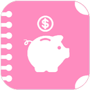 꼼꼼용돈관리 APK