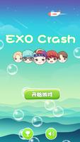 EXO Bubble Crash 海报