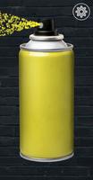 スプレー缶 シミュレーター - iSpray スクリーンショット 3