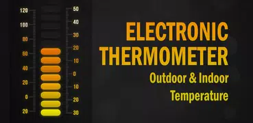 電子溫度計：室外和室內溫度