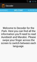 Decoder for the Park screenshot 1