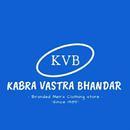 Kabra Vastra Bhandar APK