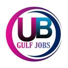 UB - GULF JOBS icône