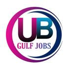 آیکون‌ UB - GULF JOBS