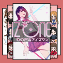 IZONE壁纸2019 APK