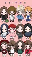 IZONE Wallpaper 2019 captura de pantalla 2