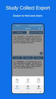 Traditional-Simplified Chinese screenshot 3