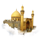 Quotes of Hazrat Ali-icoon