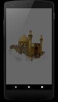 Quotes of Hazrat Ali screenshot 3