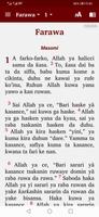 Hausa Bible Pro AMP, NIV, KJV تصوير الشاشة 2
