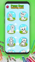 Cute Puppy Dogs Coloring Book screenshot 1