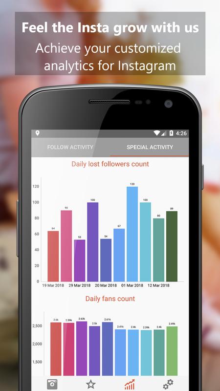 unfollow pro for instagram skrinshot 5 - lost followers instagram apk