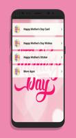 Happy Mother's Day Card पोस्टर