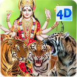 4D Tigers of Durga Live Wallpa Zeichen