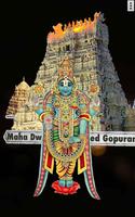 4D Sri Venkateswara Tirupati B capture d'écran 2
