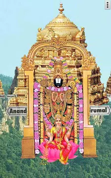 4D Sri Venkateswara Tirupati Balaji Live Wallpaper APK  for Android –  Download 4D Sri Venkateswara Tirupati Balaji Live Wallpaper APK Latest  Version from 