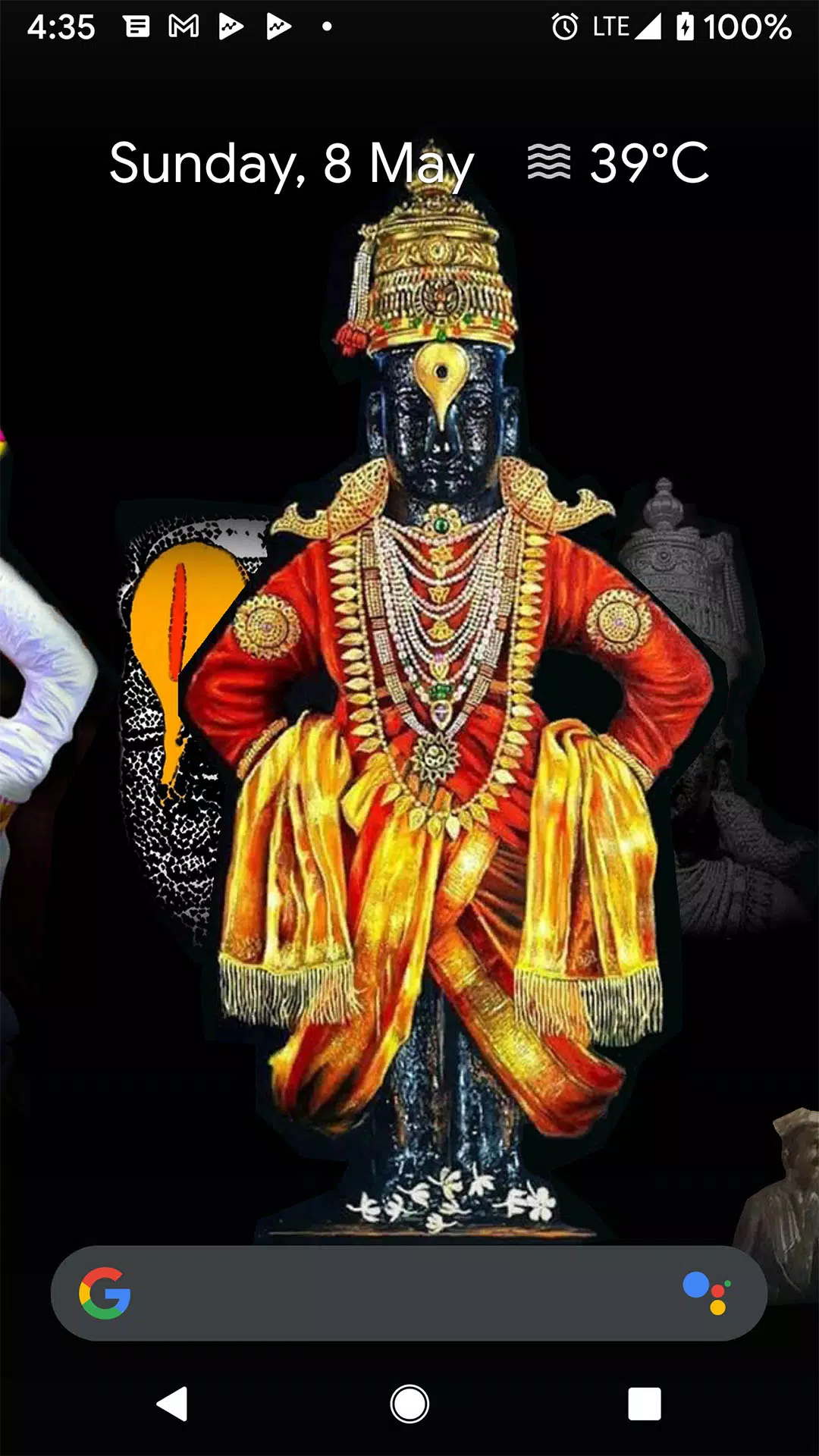 4D Vitthal Live Wallpaper APK for Android Download 4D Vitthal Live Wallpaper APK for Android Download