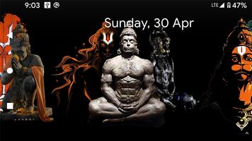 4D Hanuman Live Wallpaper الملصق