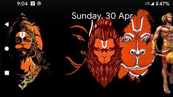 4D Hanuman Live Wallpaper تصوير الشاشة 1